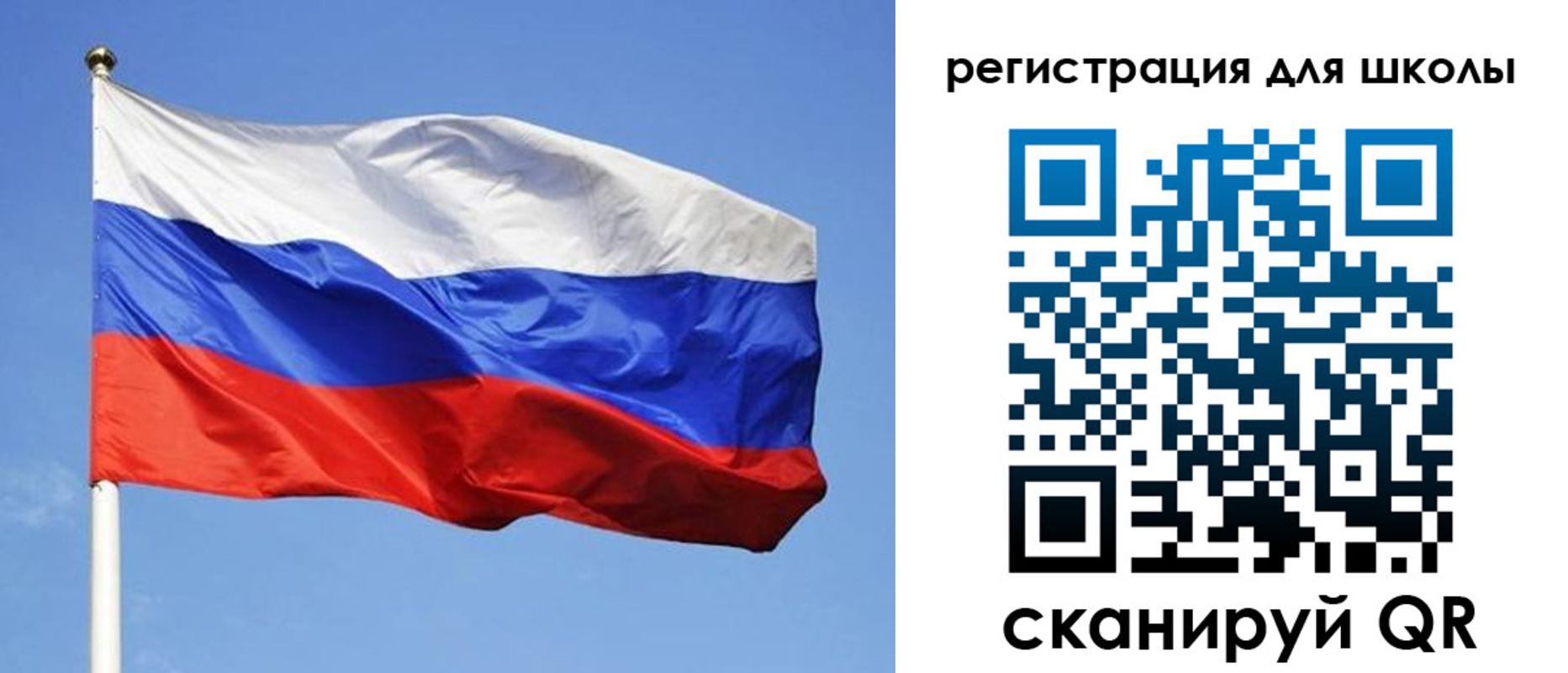 миграционный учет в Темрюке